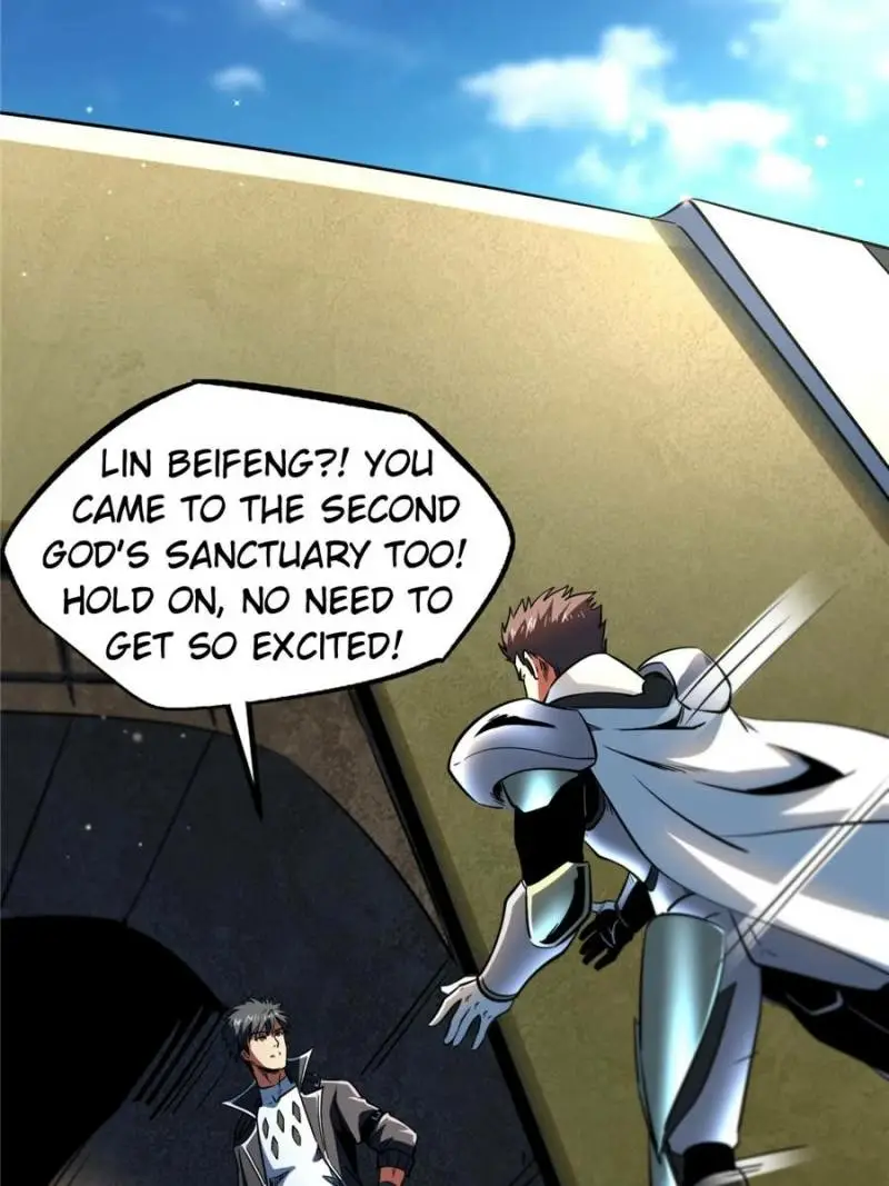 Read Super Gene Manga Online