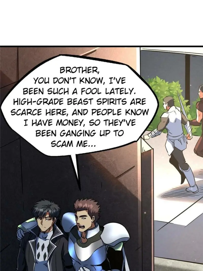 Read Super Gene Manga Online