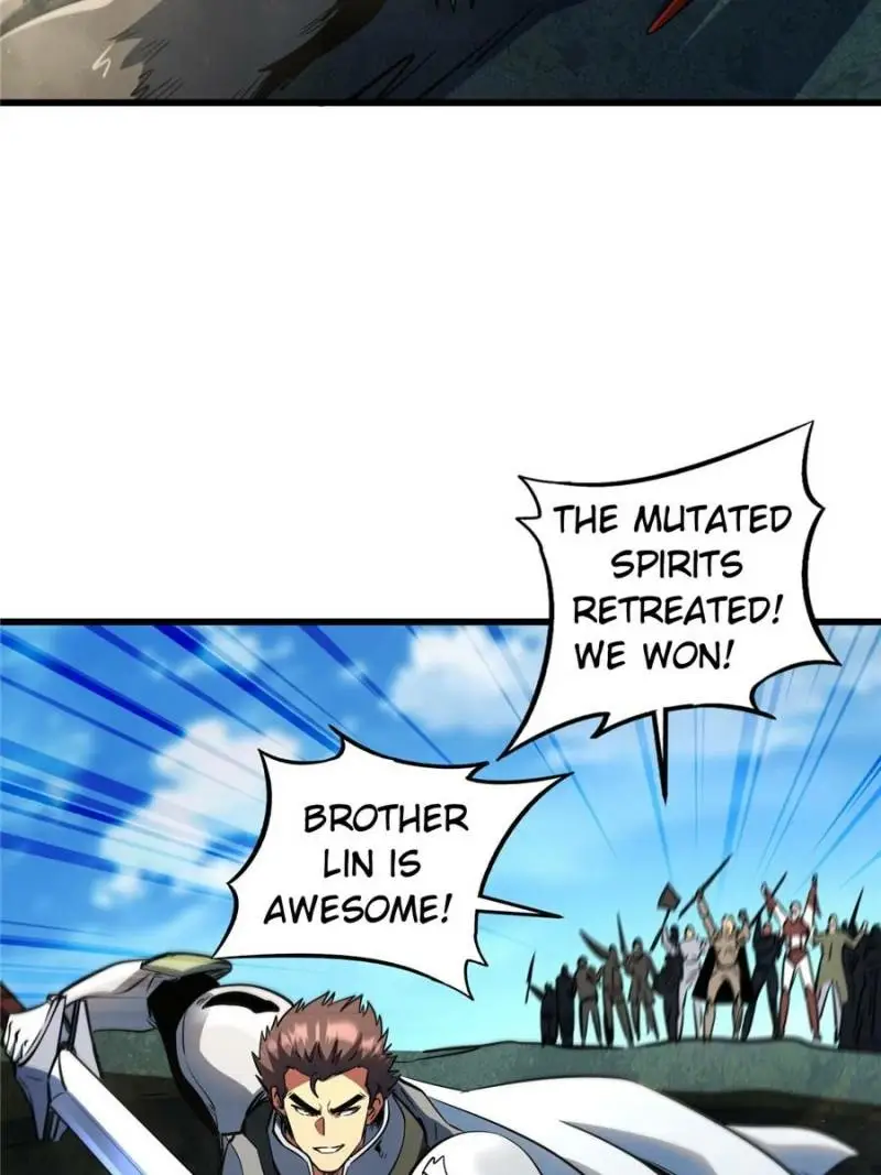Read Super Gene Manga Online