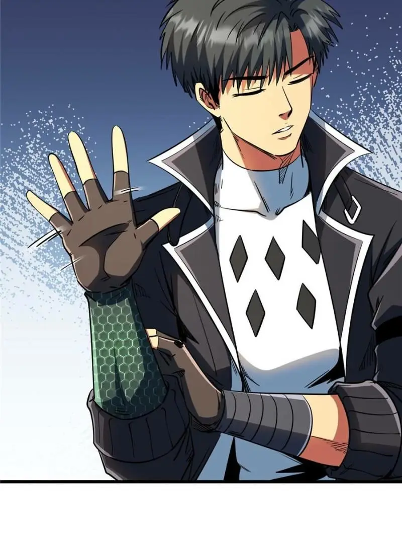 Read Super Gene Manga Online