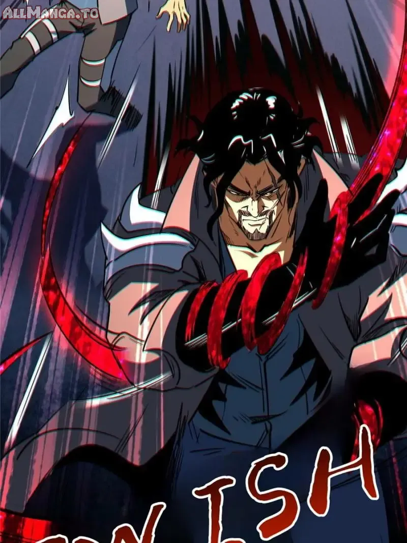 Read Super Gene Manga Online
