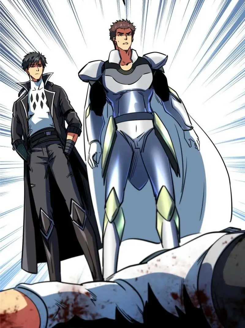 Read Super Gene Manga Online