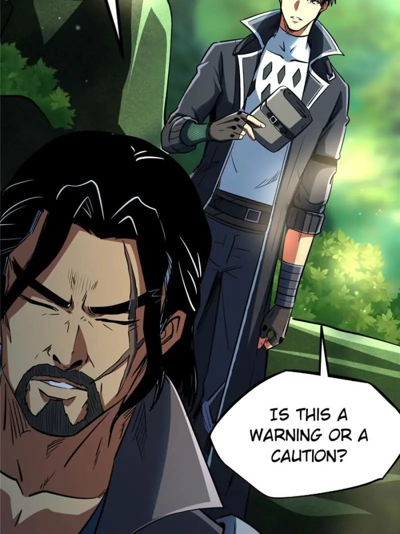 Read Super Gene Manga Online