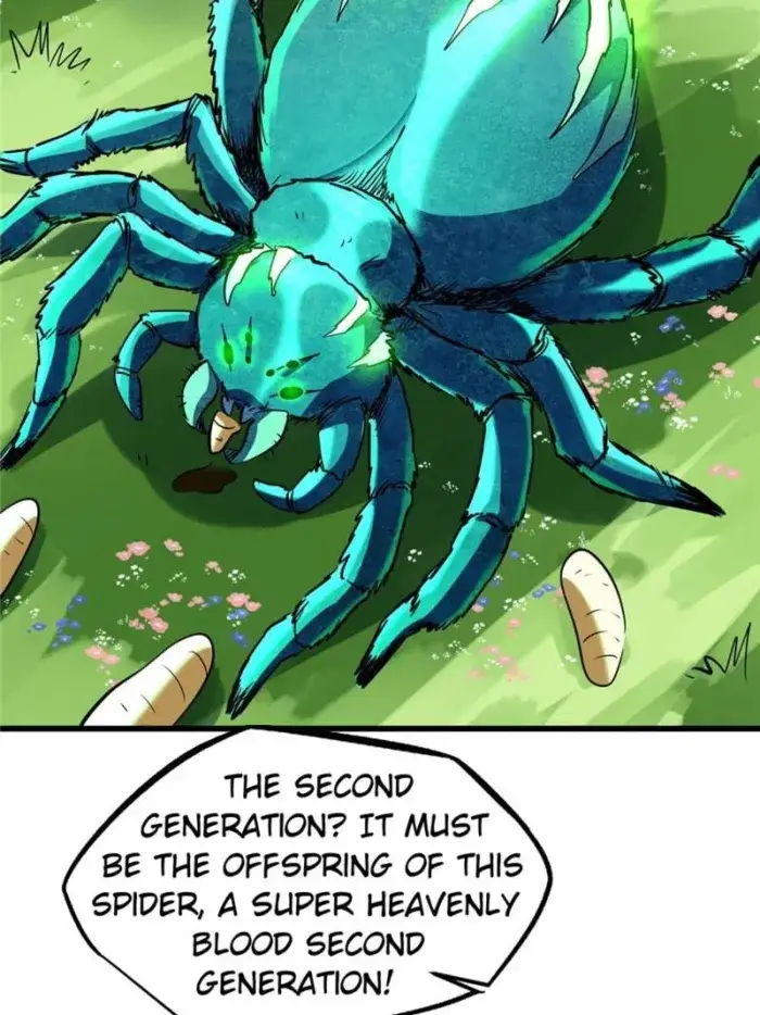 Read Super Gene Manga Online