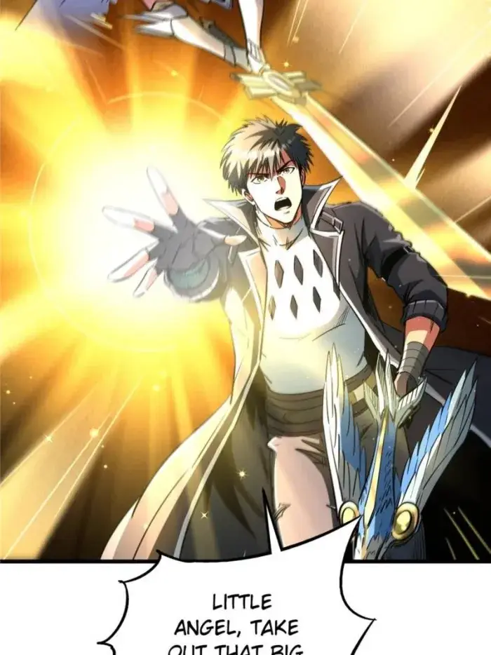 Read Super Gene Manga Online