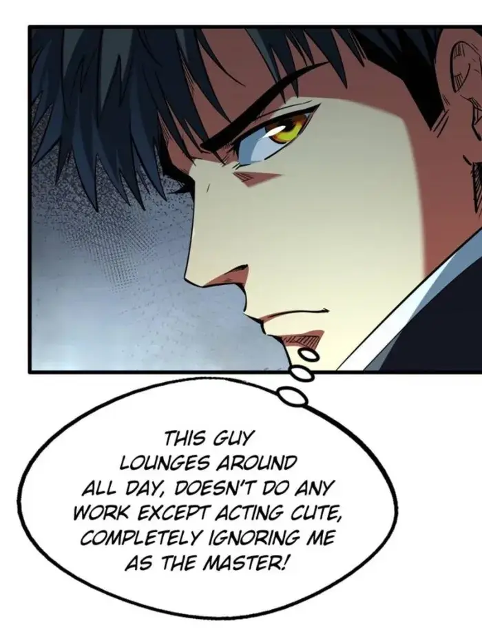Read Super Gene Manga Online