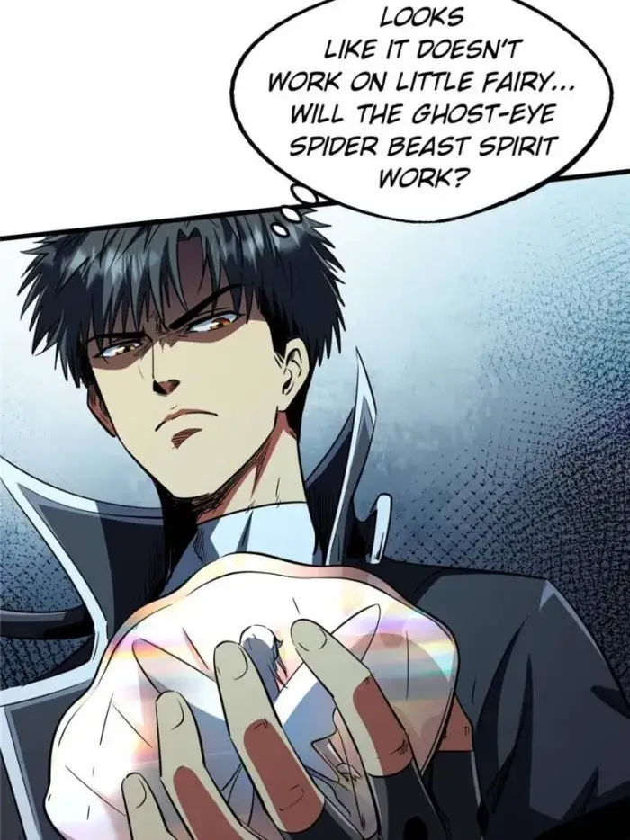 Read Super Gene Manga Online