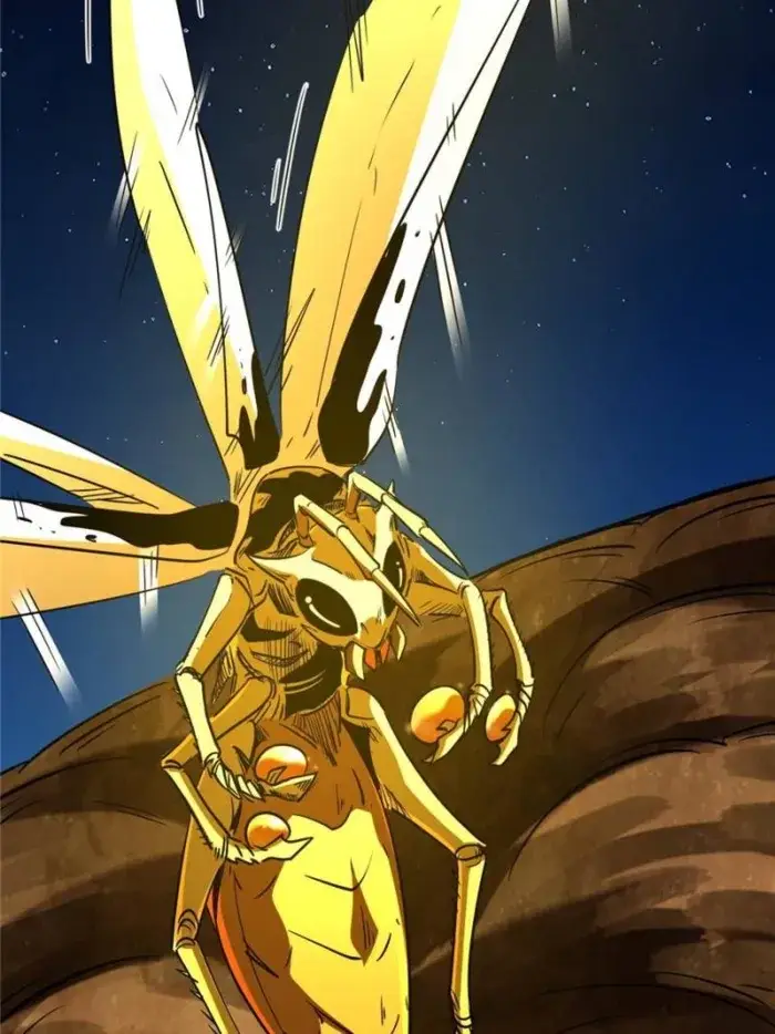 Read Super Gene Manga Online