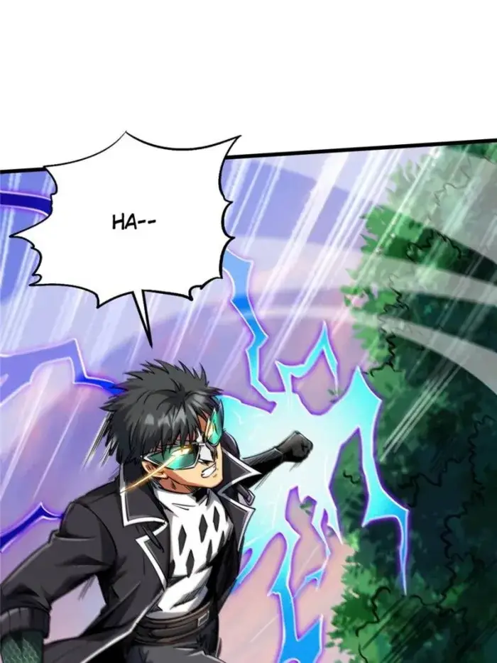 Read Super Gene Manga Online