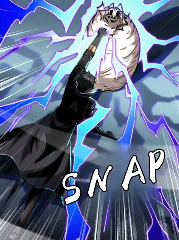 Read Super Gene Manga Online