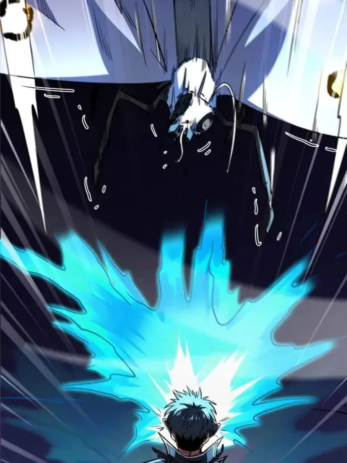 Read Super Gene Manga Online