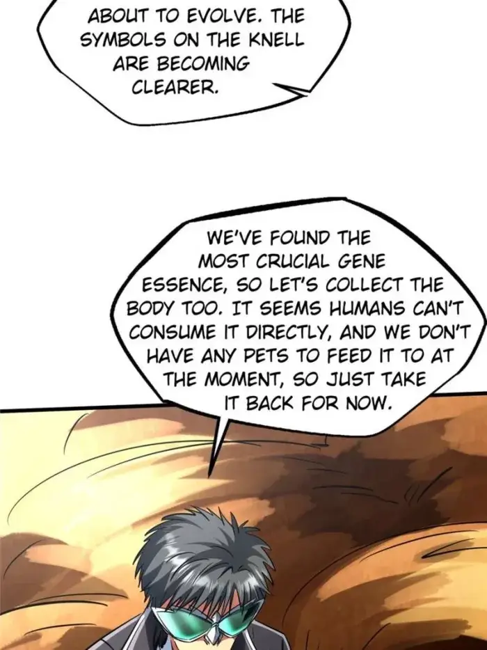 Read Super Gene Manga Online