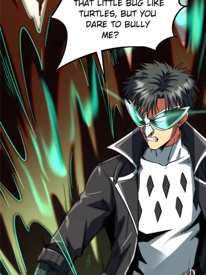 Read Super Gene Manga Online