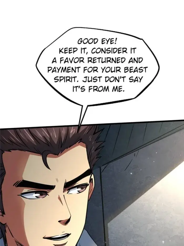 Read Super Gene Manga Online