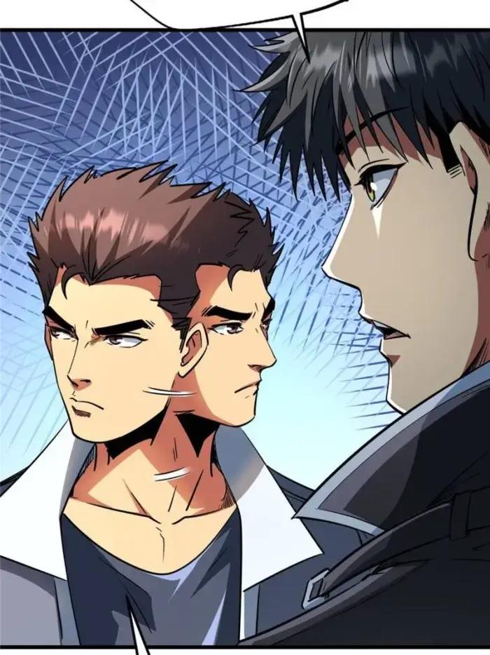 Read Super Gene Manga Online