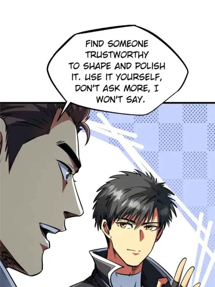 Read Super Gene Manga Online