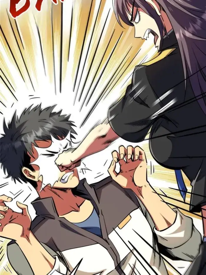 Read Super Gene Manga Online