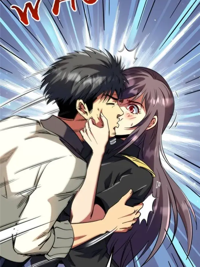 Read Super Gene Manga Online