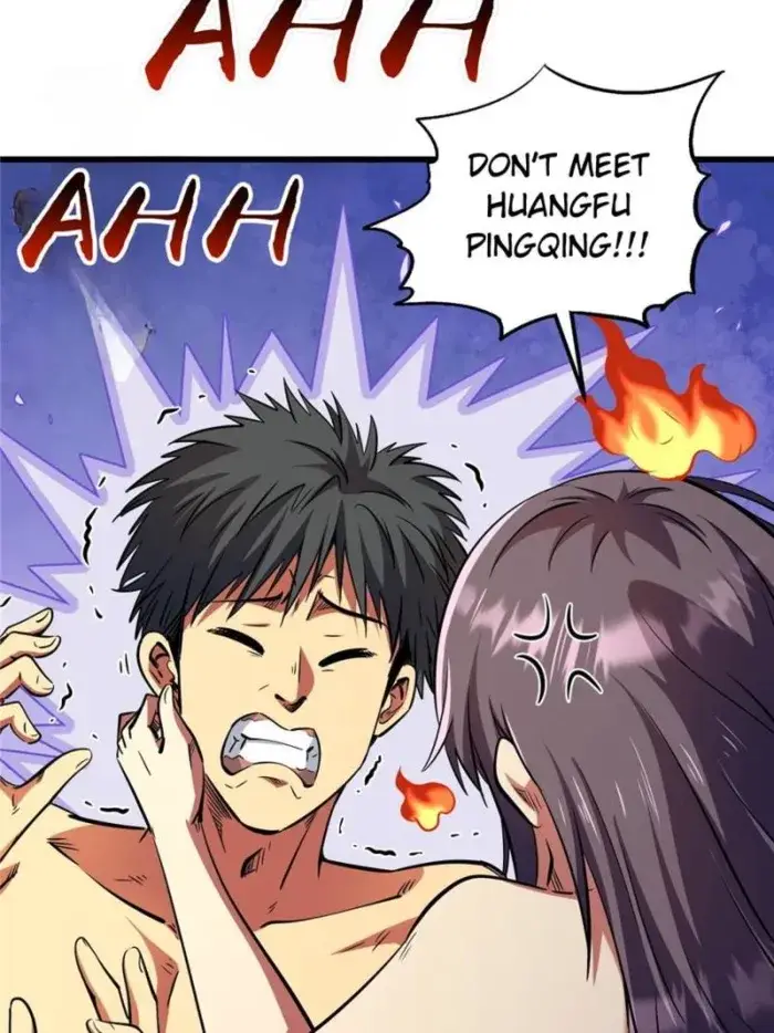 Read Super Gene Manga Online