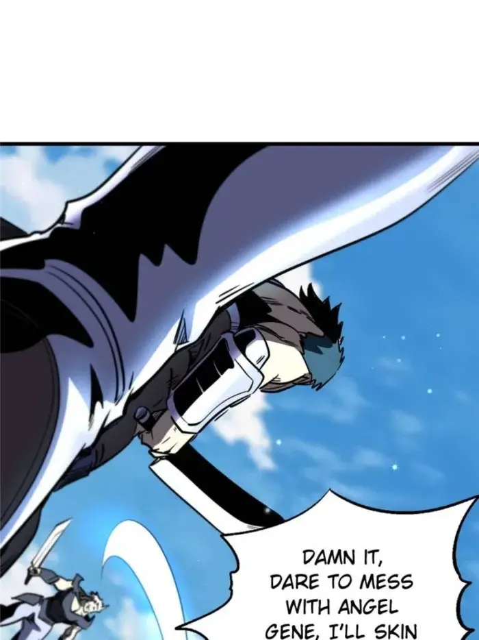 Read Super Gene Manga Online