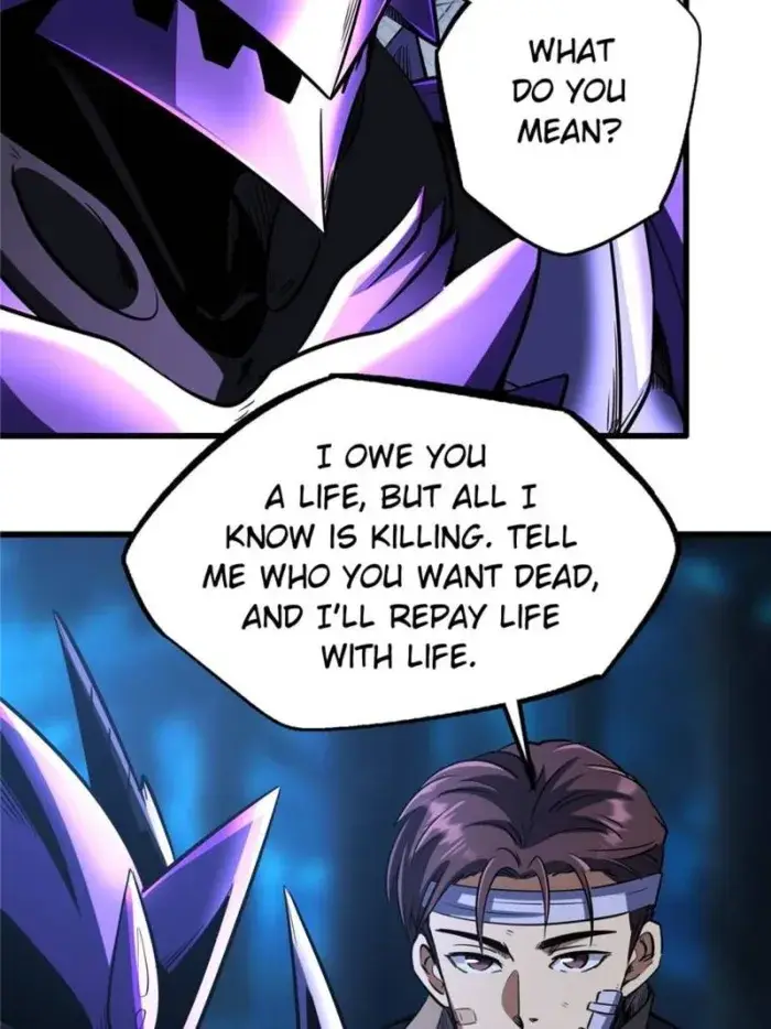 Read Super Gene Manga Online