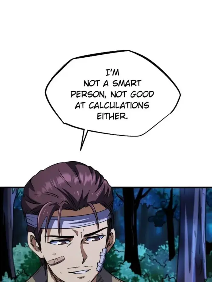 Read Super Gene Manga Online