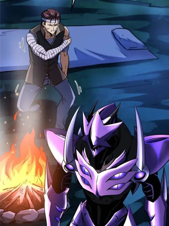 Read Super Gene Manga Online