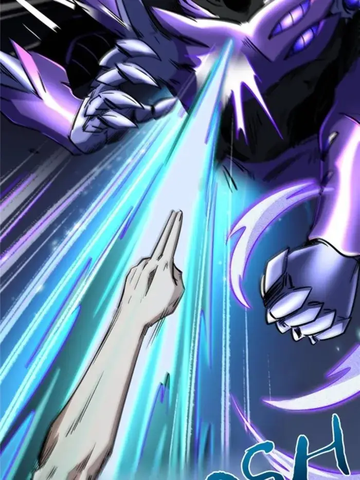 Read Super Gene Manga Online