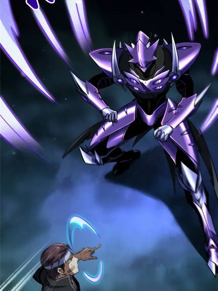 Read Super Gene Manga Online