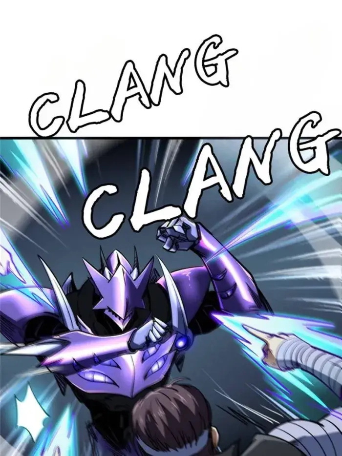 Read Super Gene Manga Online