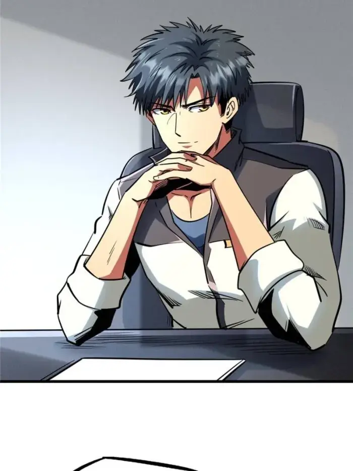 Read Super Gene Manga Online