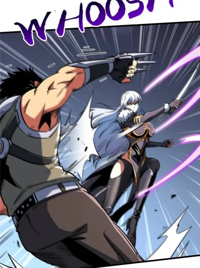 Read Super Gene Manga Online