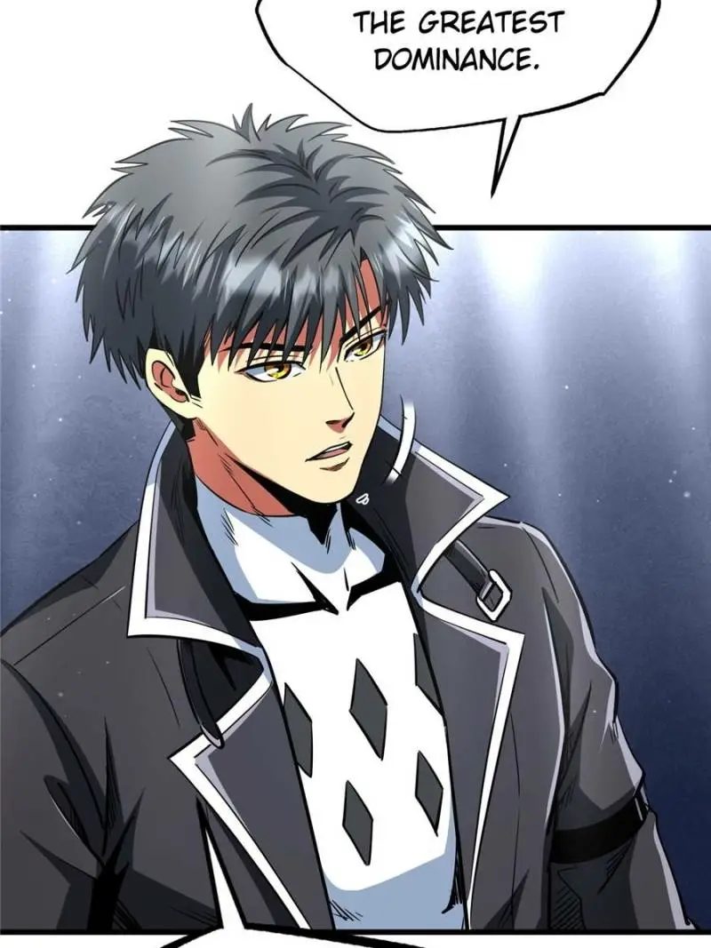 Read Super Gene Manga Online