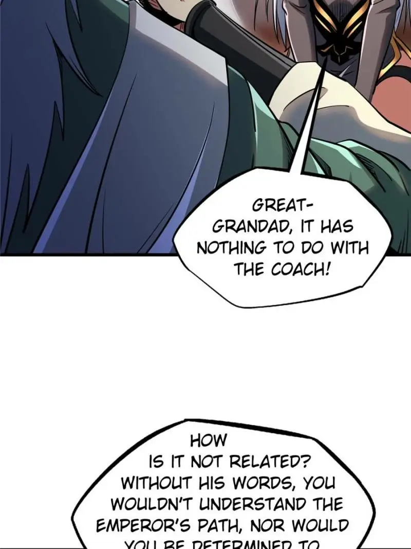 Read Super Gene Manga Online