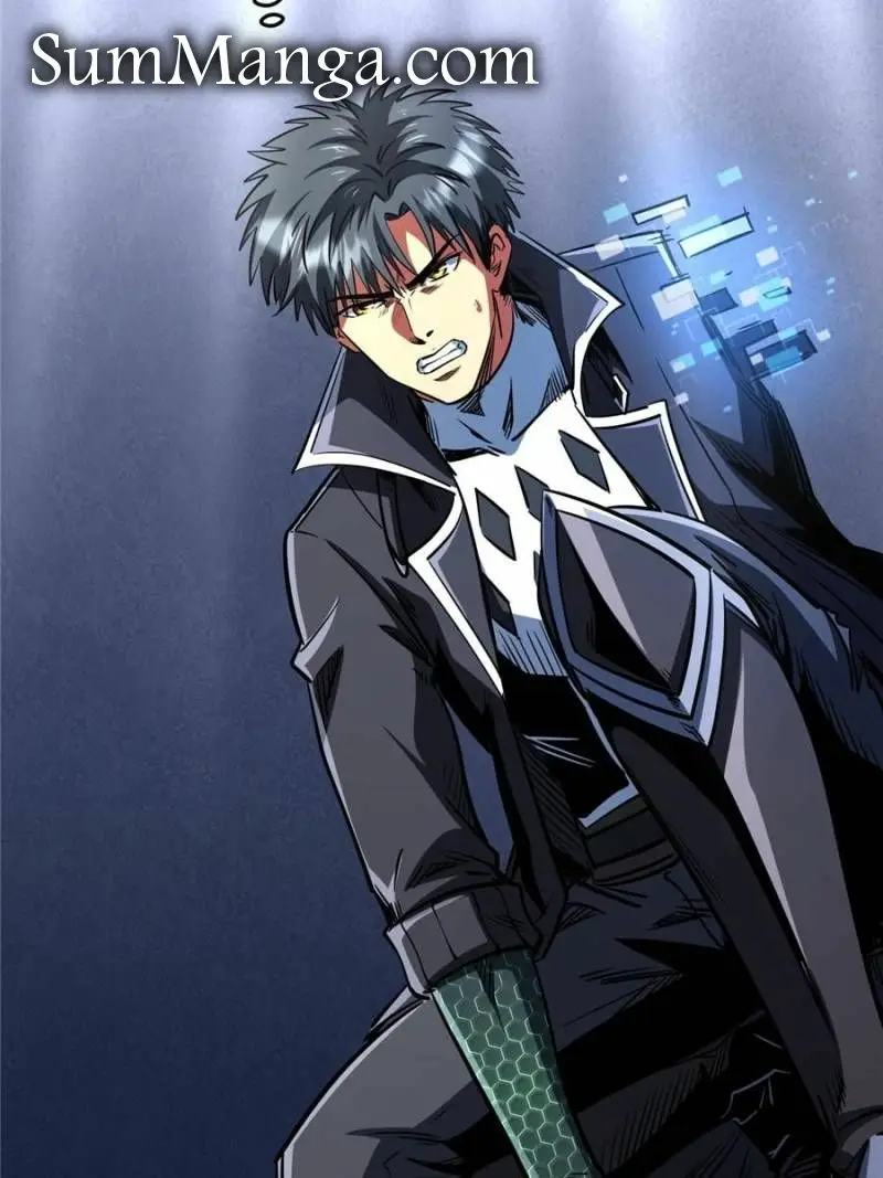 Read Super Gene Manga Online