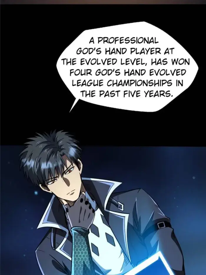 Read Super Gene Manga Online