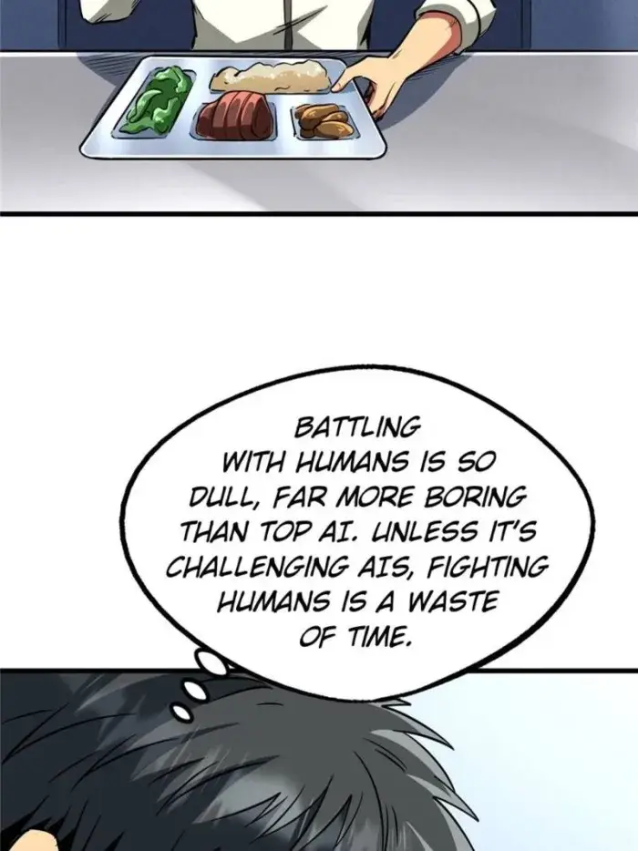 Read Super Gene Manga Online