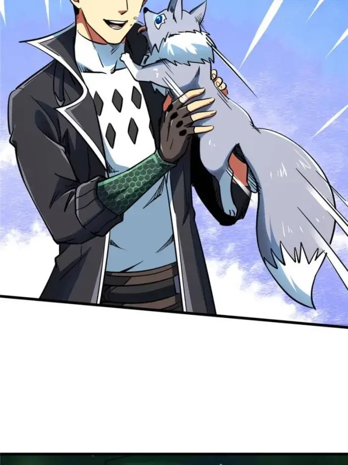 Read Super Gene Manga Online