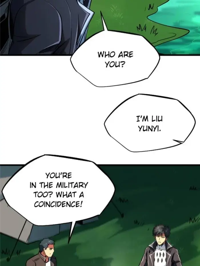 Read Super Gene Manga Online