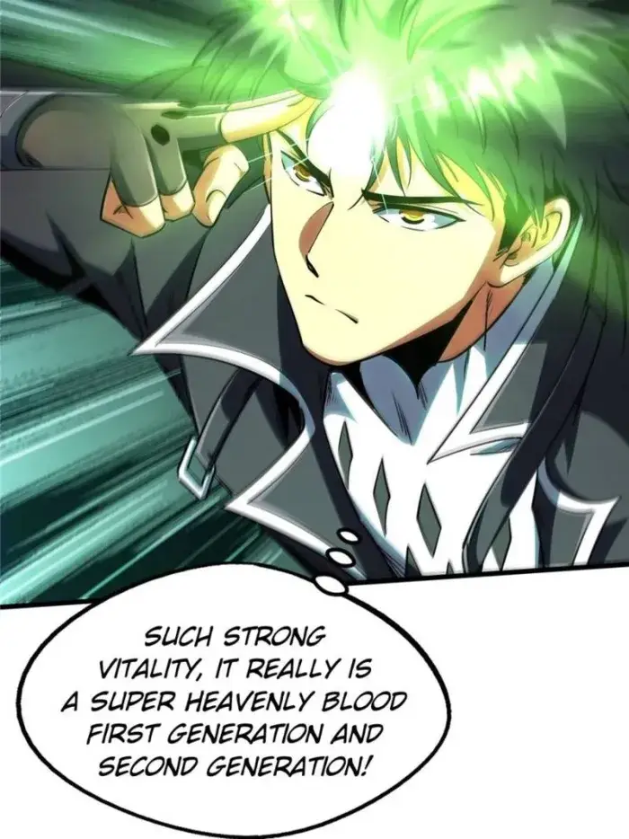 Read Super Gene Manga Online