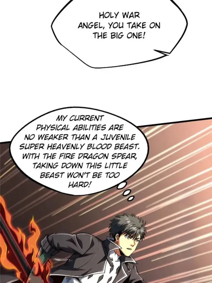 Read Super Gene Manga Online