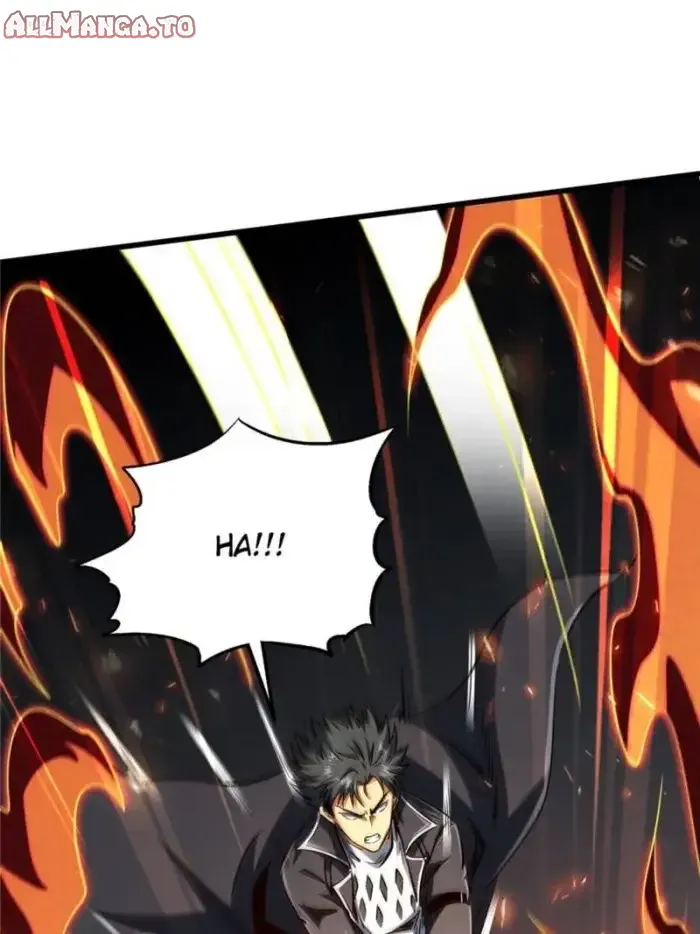 Read Super Gene Manga Online