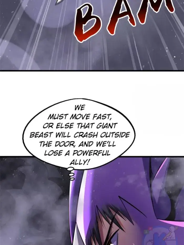 Read Super Gene Manga Online