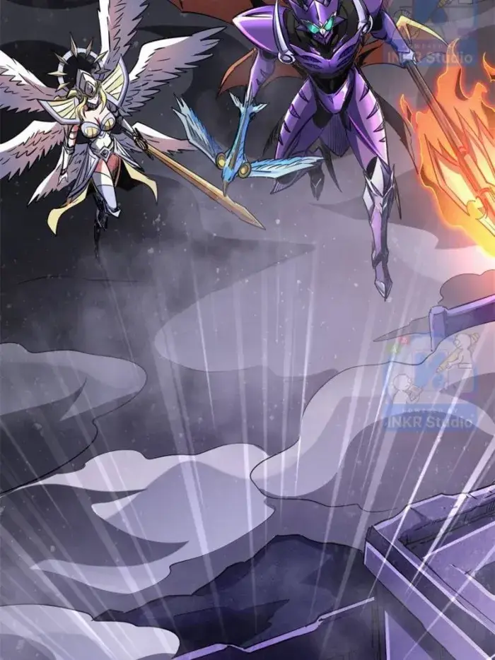 Read Super Gene Manga Online