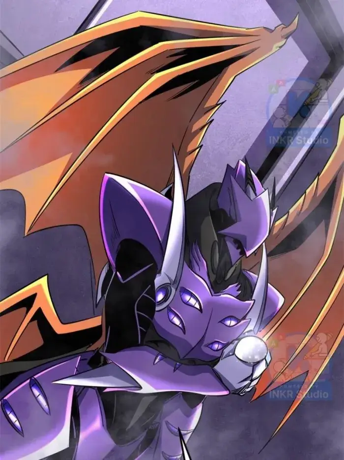 Read Super Gene Manga Online