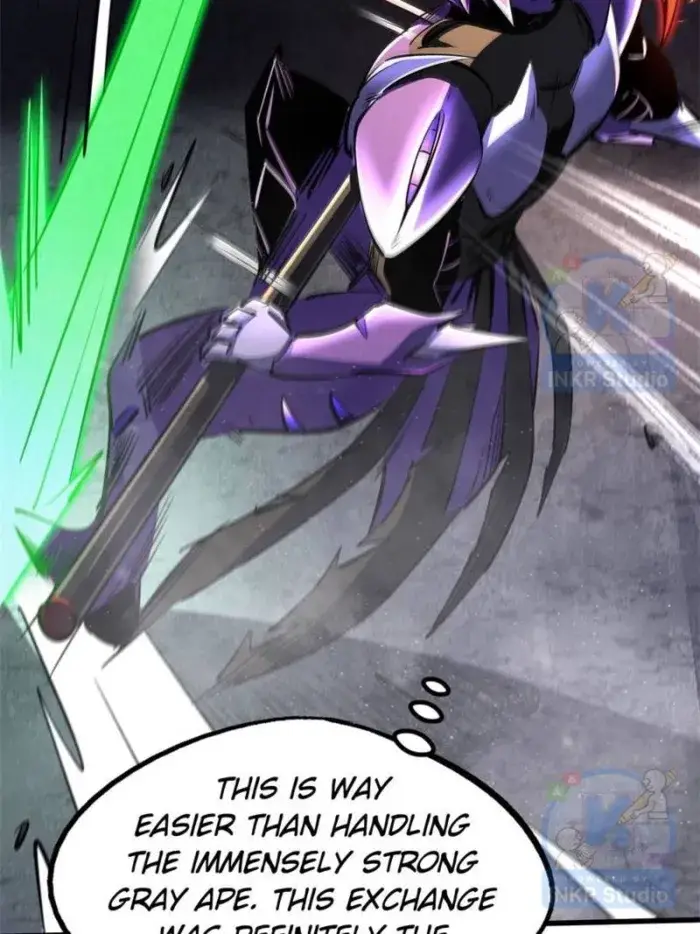 Read Super Gene Manga Online