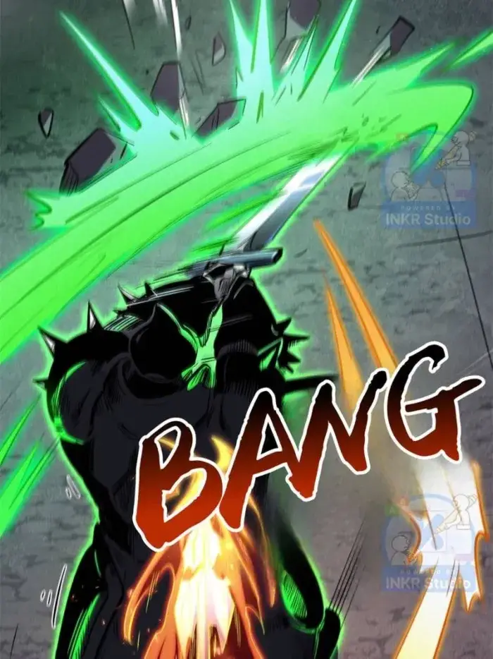Read Super Gene Manga Online