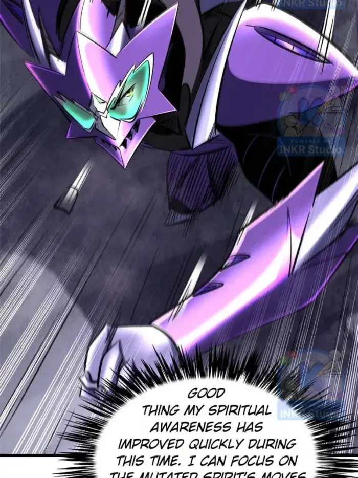 Read Super Gene Manga Online