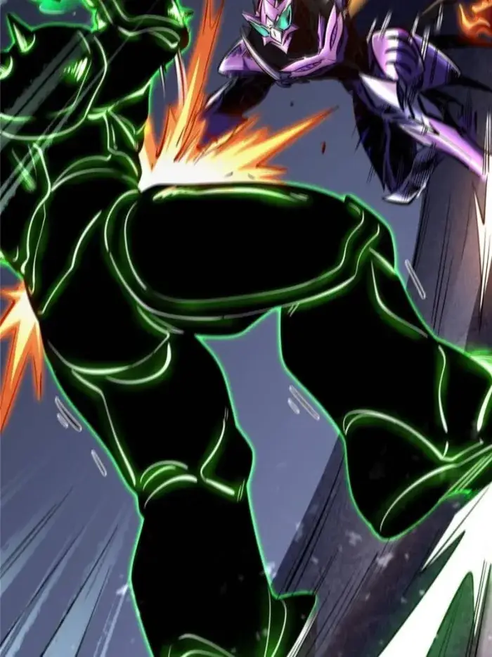 Read Super Gene Manga Online