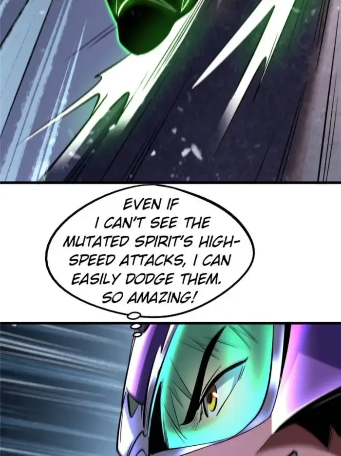 Read Super Gene Manga Online